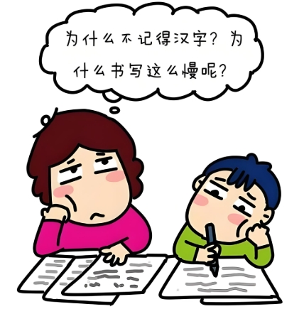 С����д�ϰ�